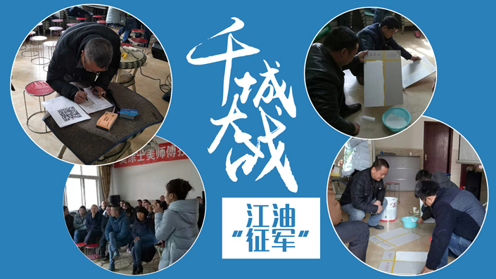 腾博会官网·专业效劳,诚信为本