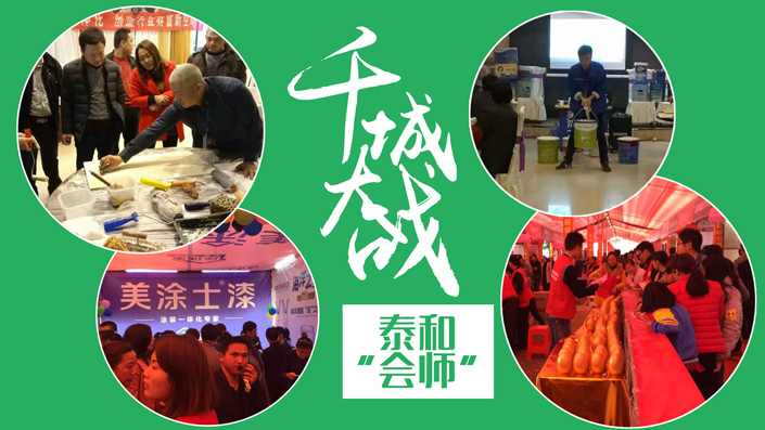 腾博会官网·专业效劳,诚信为本