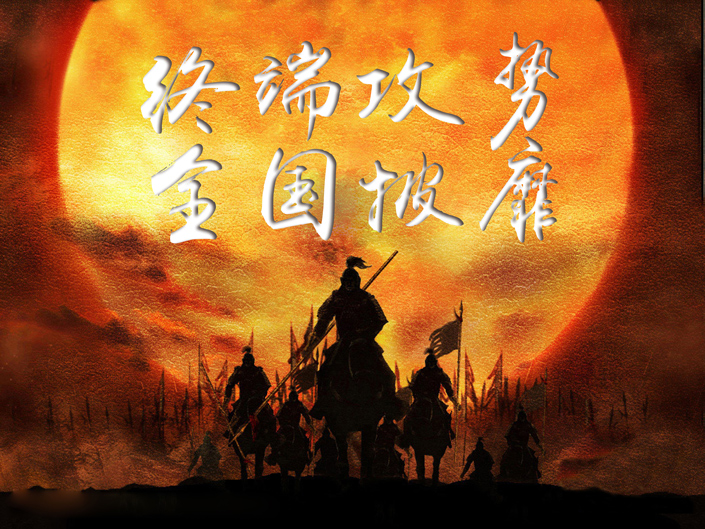 腾博会官网·专业效劳,诚信为本