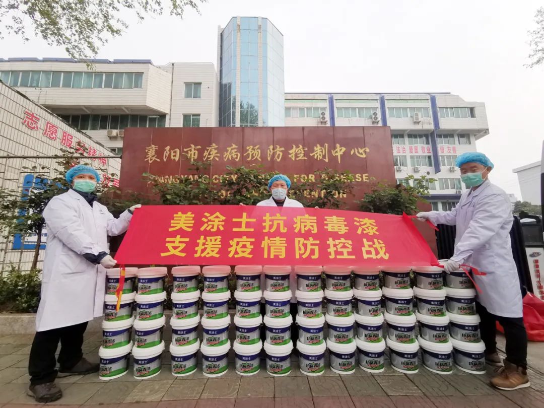 腾博会官网·专业效劳,诚信为本