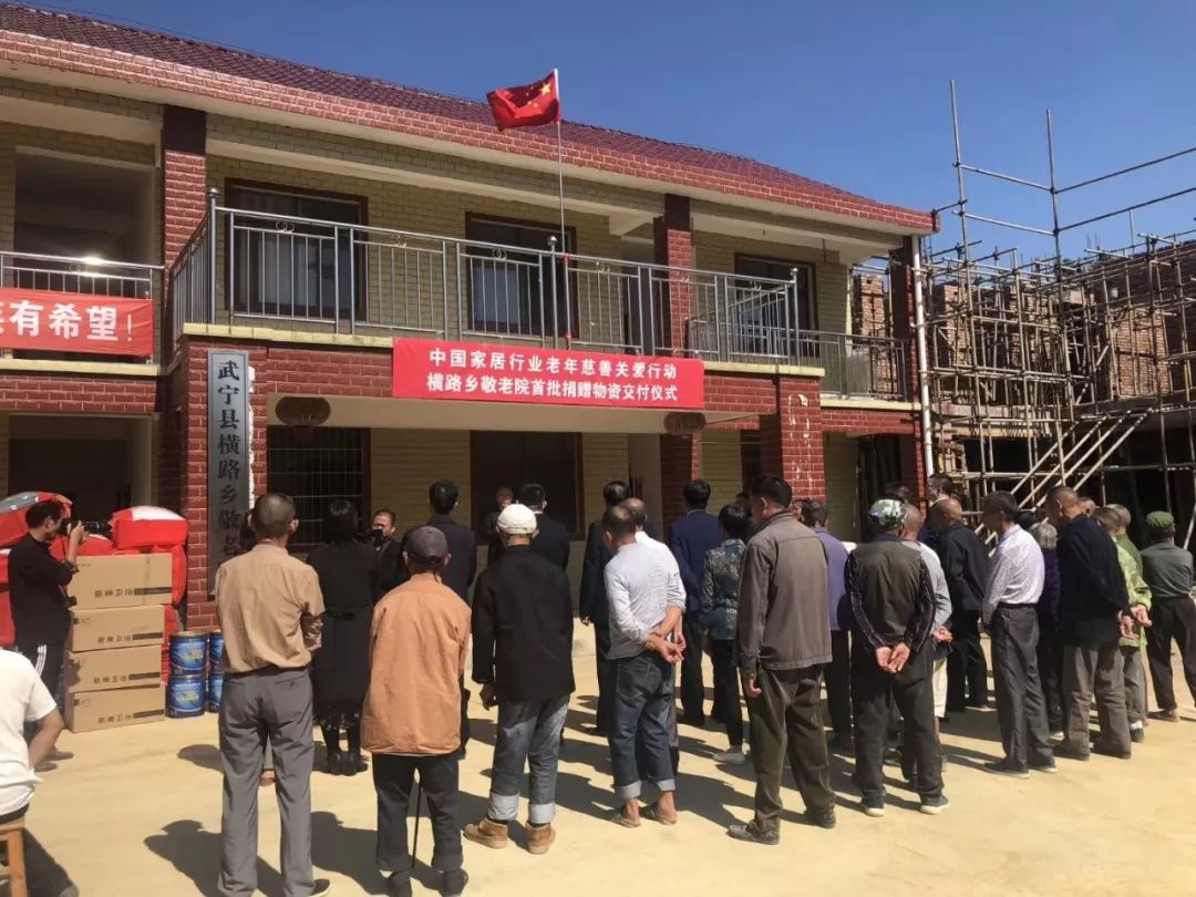 腾博会官网·专业效劳,诚信为本