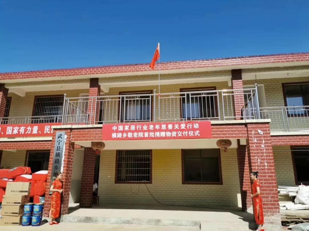 腾博会官网·专业效劳,诚信为本