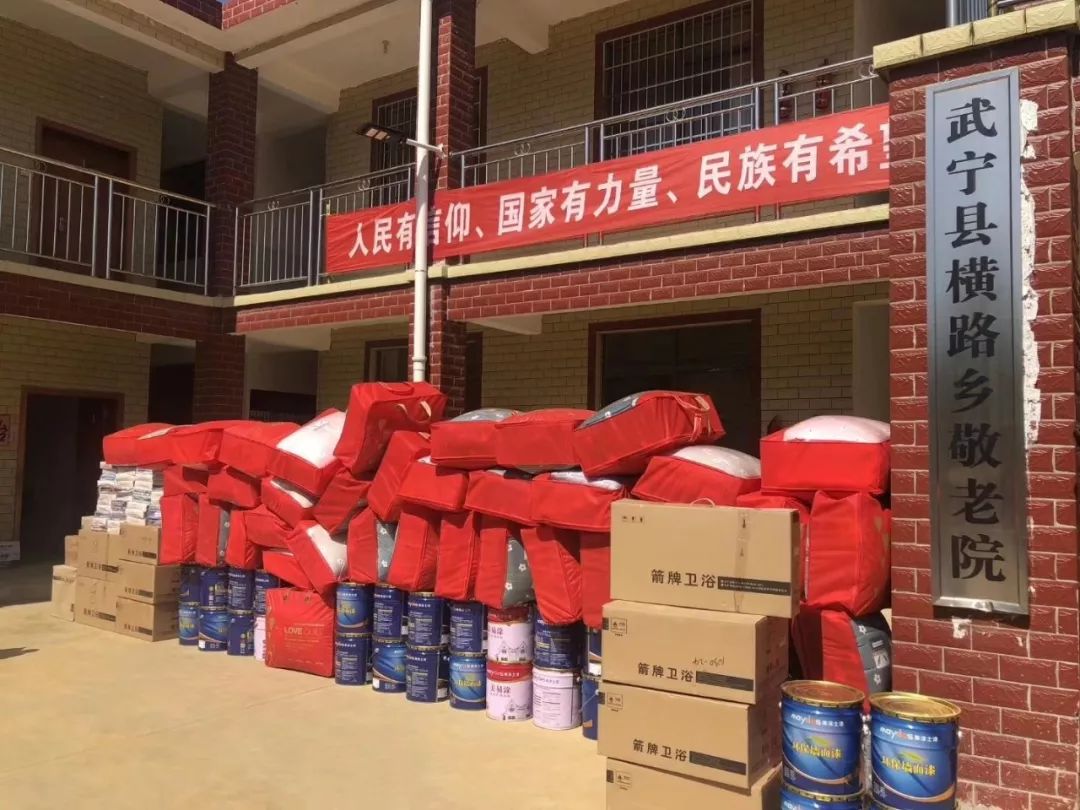 腾博会官网·专业效劳,诚信为本