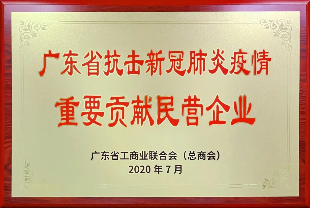 腾博会官网·专业效劳,诚信为本