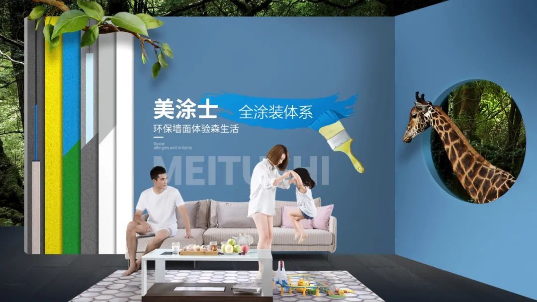 腾博会官网·专业效劳,诚信为本