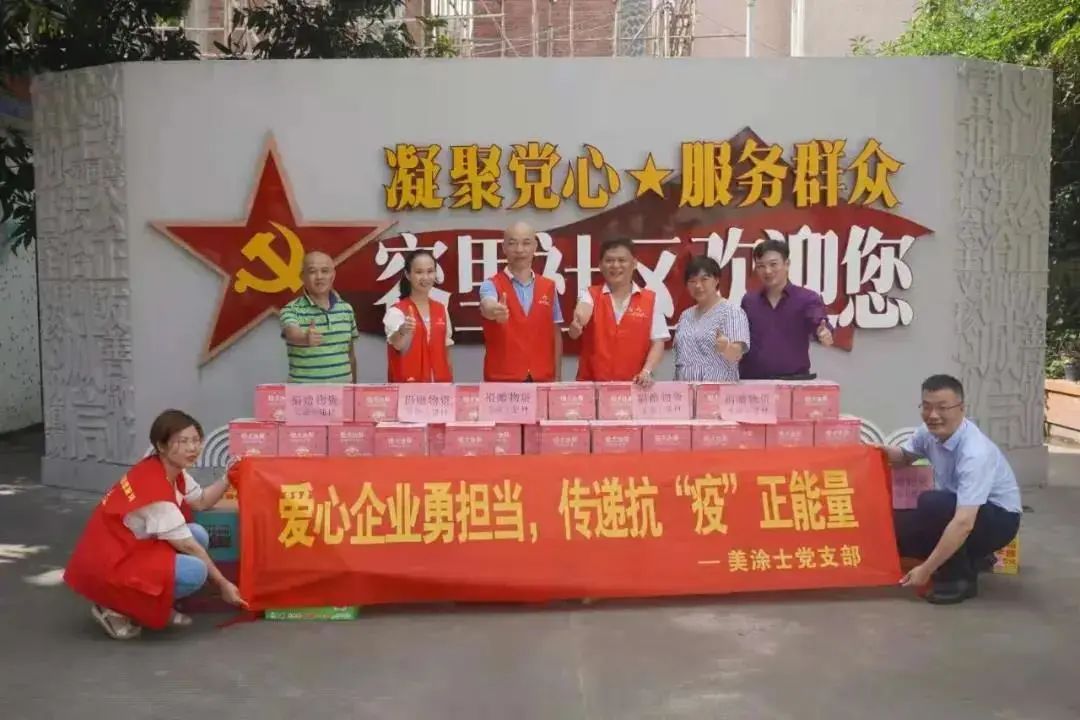 腾博会官网·专业效劳,诚信为本