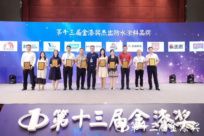 腾博会官网·专业效劳,诚信为本