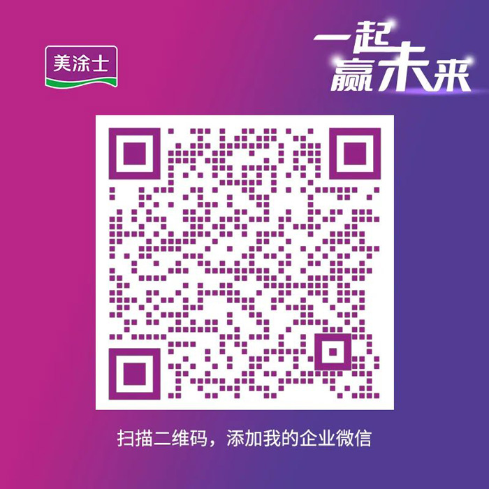 腾博会官网·专业效劳,诚信为本