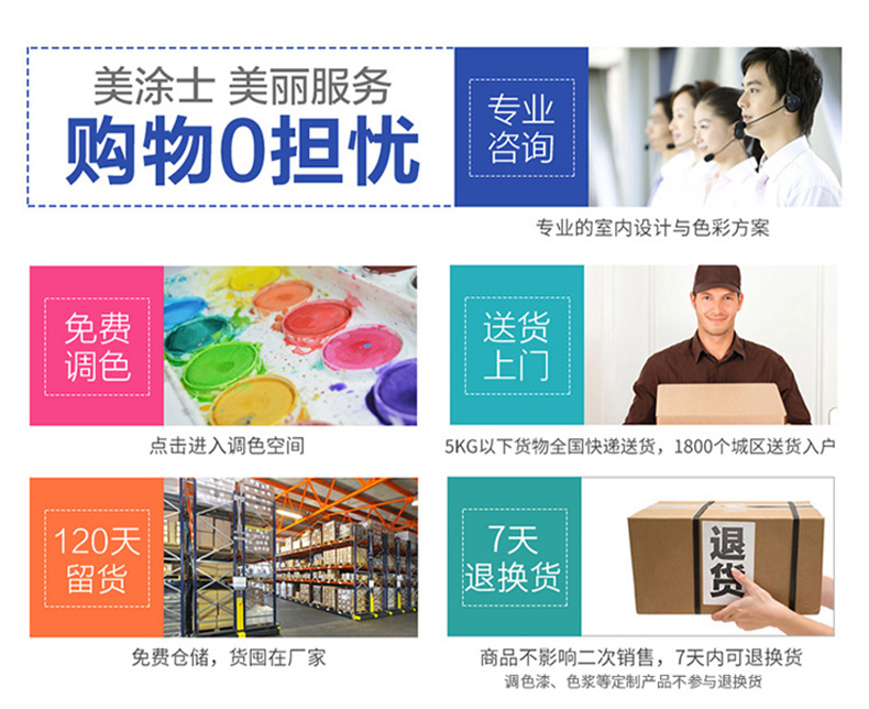 腾博会官网·专业效劳,诚信为本