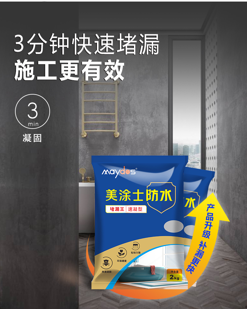 腾博会官网·专业效劳,诚信为本