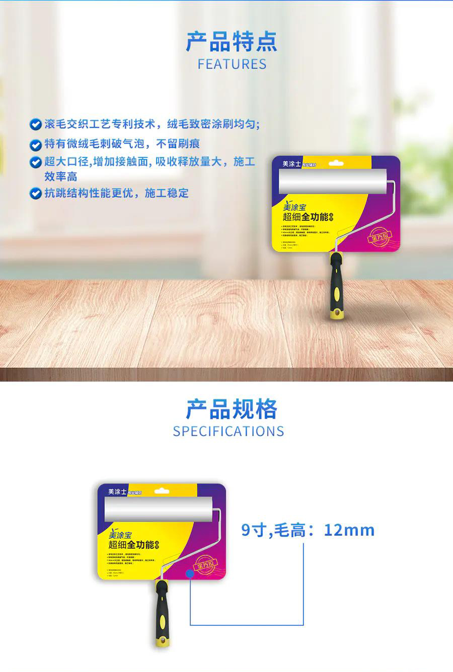 腾博会官网·专业效劳,诚信为本