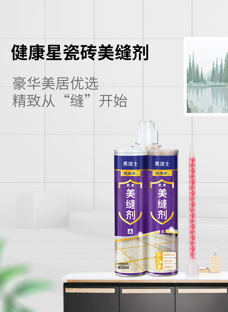 腾博会官网·专业效劳,诚信为本