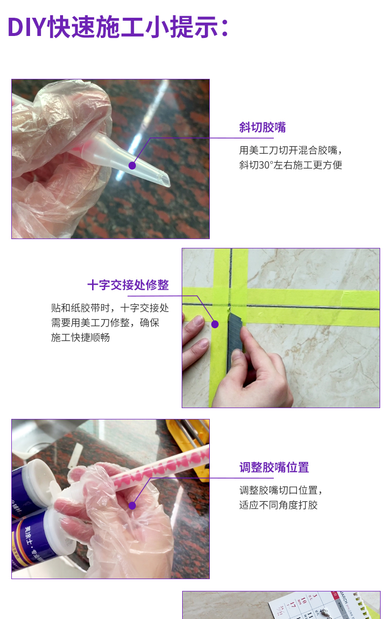 腾博会官网·专业效劳,诚信为本