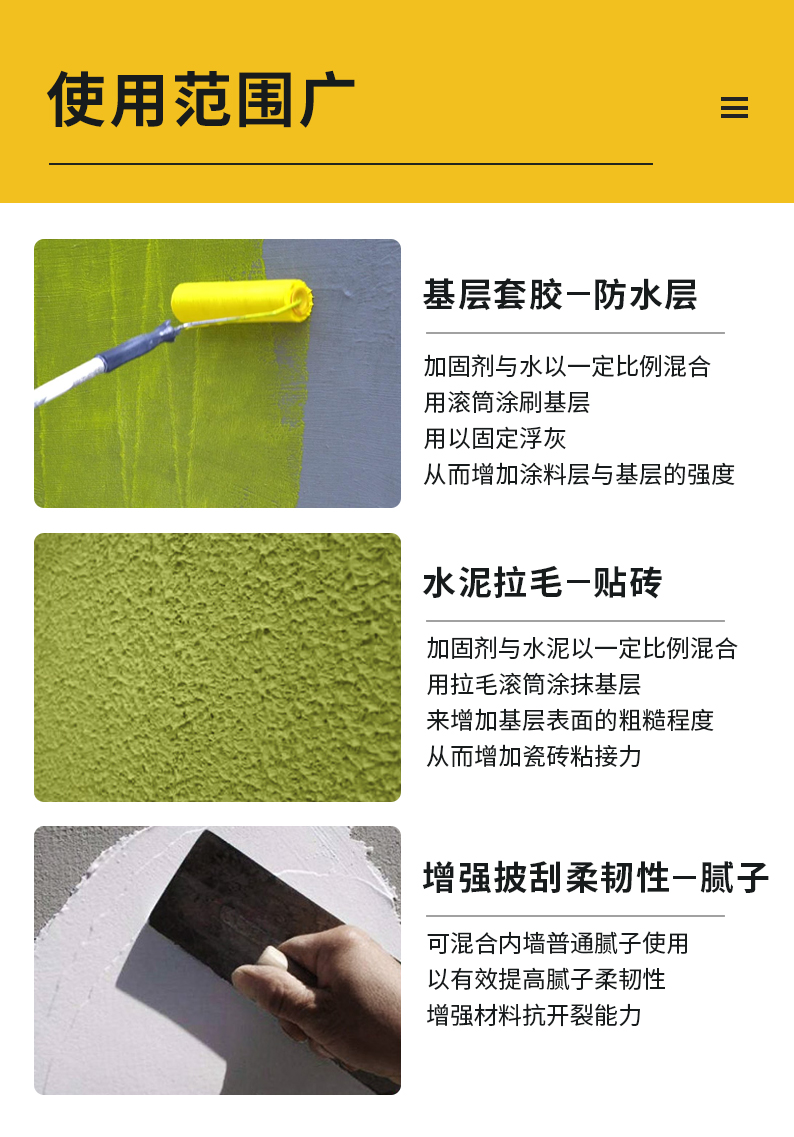 腾博会官网·专业效劳,诚信为本