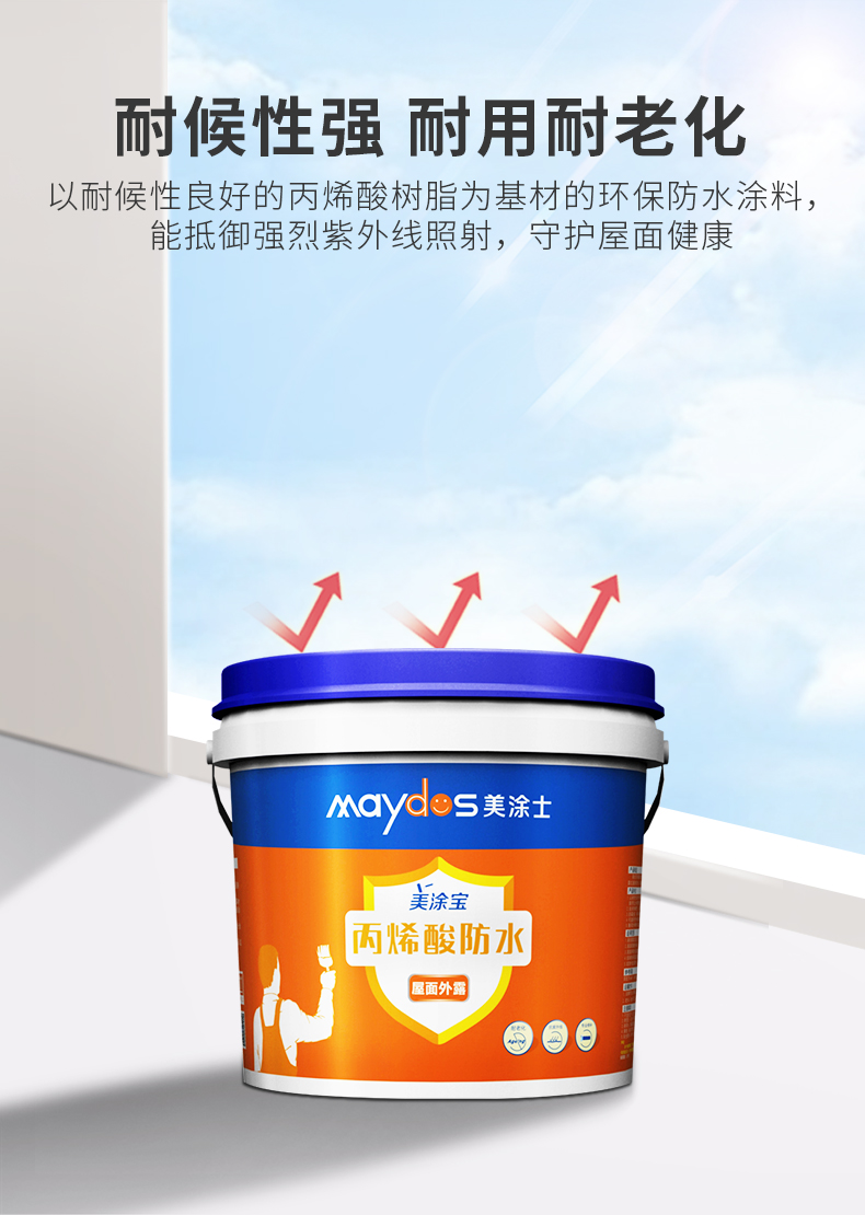 腾博会官网·专业效劳,诚信为本