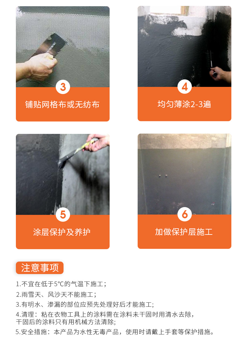 腾博会官网·专业效劳,诚信为本