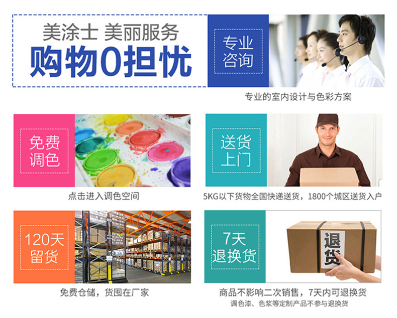 腾博会官网·专业效劳,诚信为本