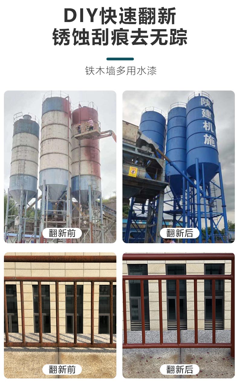 腾博会官网·专业效劳,诚信为本