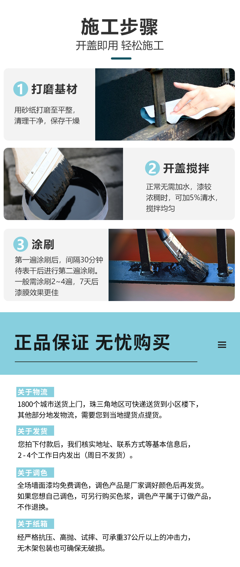 腾博会官网·专业效劳,诚信为本