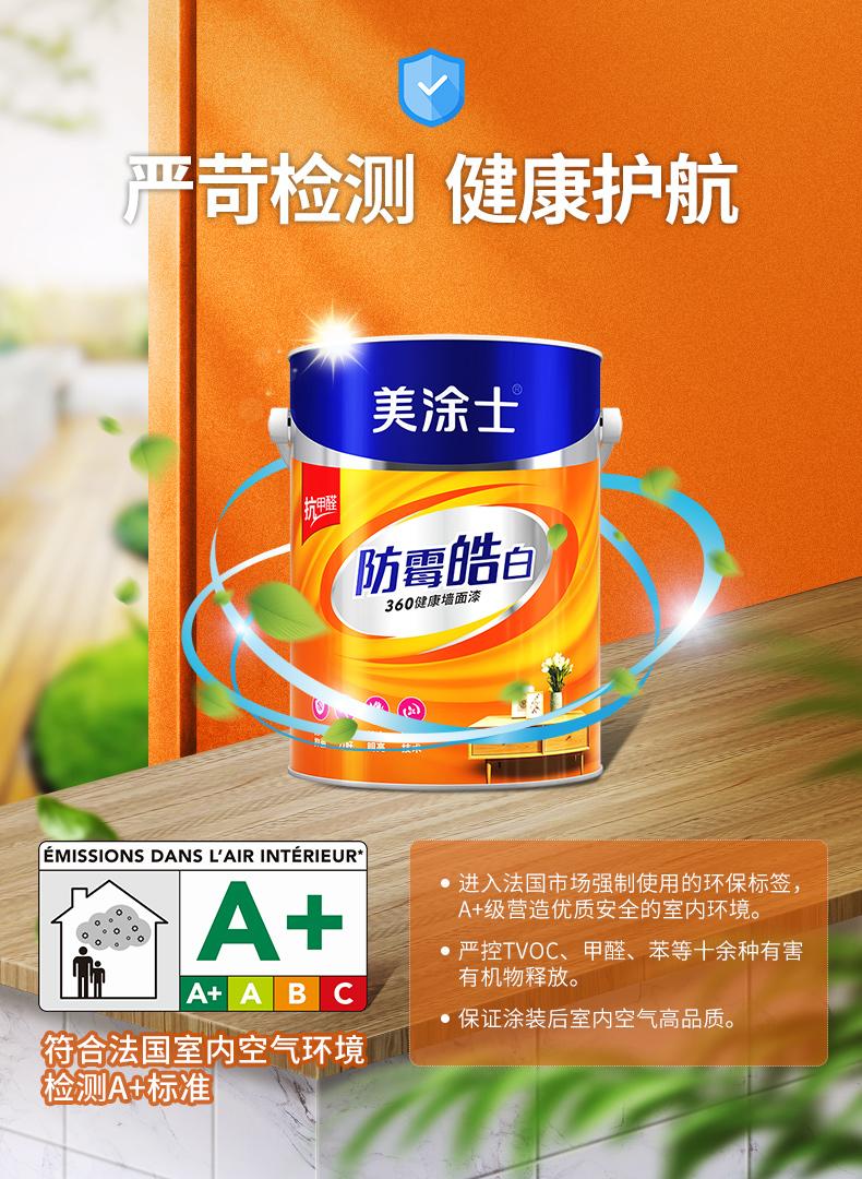 腾博会官网·专业效劳,诚信为本