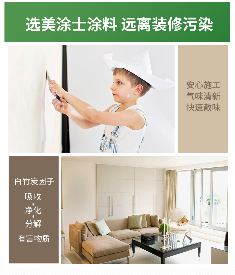 腾博会官网·专业效劳,诚信为本