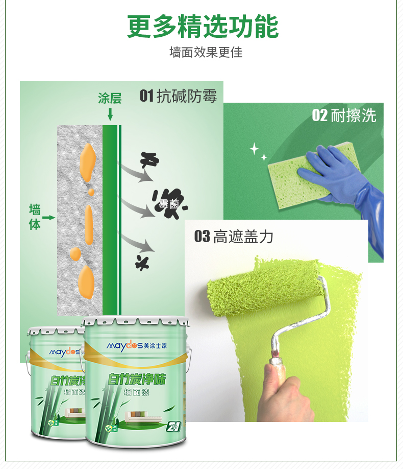 腾博会官网·专业效劳,诚信为本