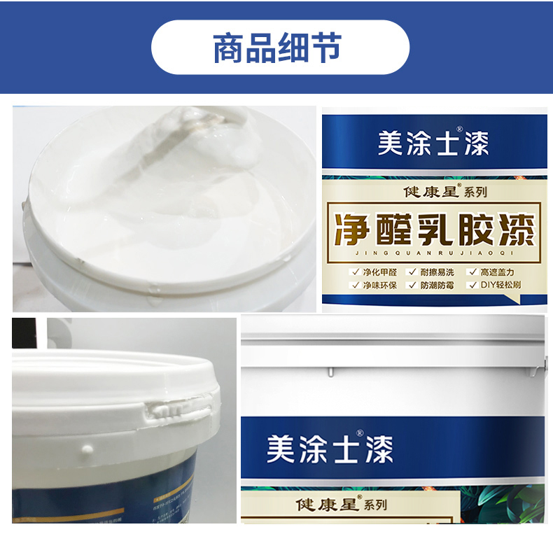 腾博会官网·专业效劳,诚信为本