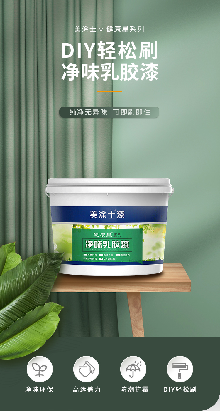 腾博会官网·专业效劳,诚信为本