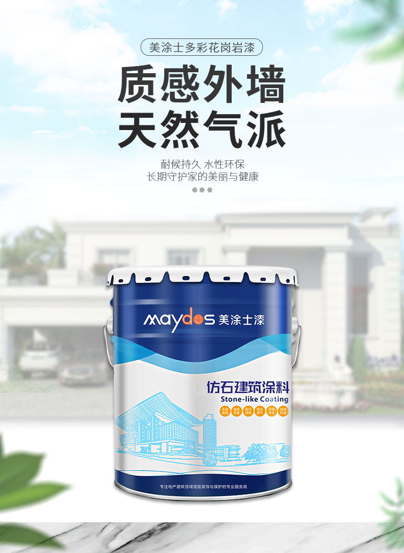 腾博会官网·专业效劳,诚信为本