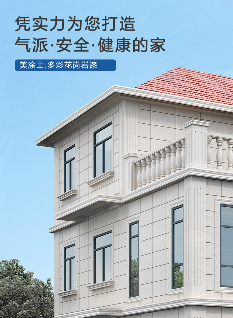 腾博会官网·专业效劳,诚信为本