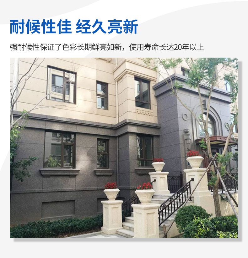 腾博会官网·专业效劳,诚信为本