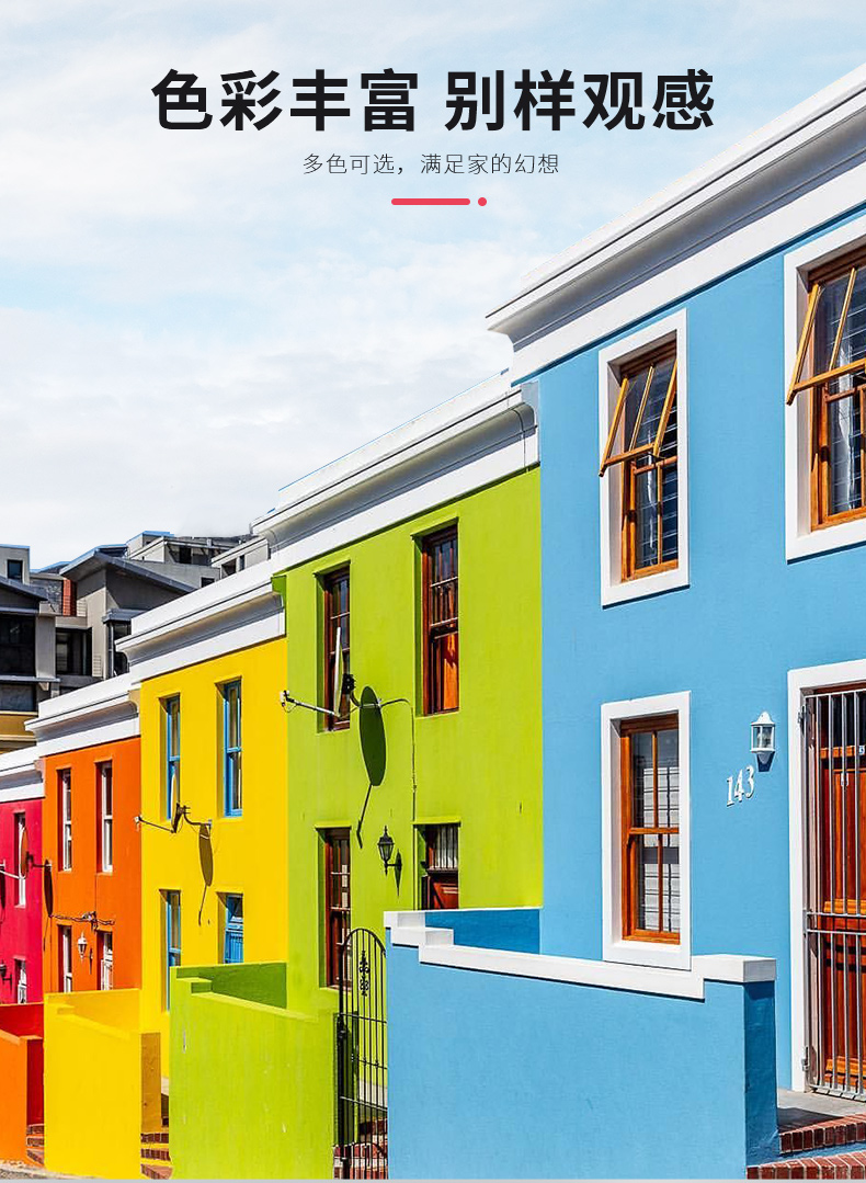 腾博会官网·专业效劳,诚信为本