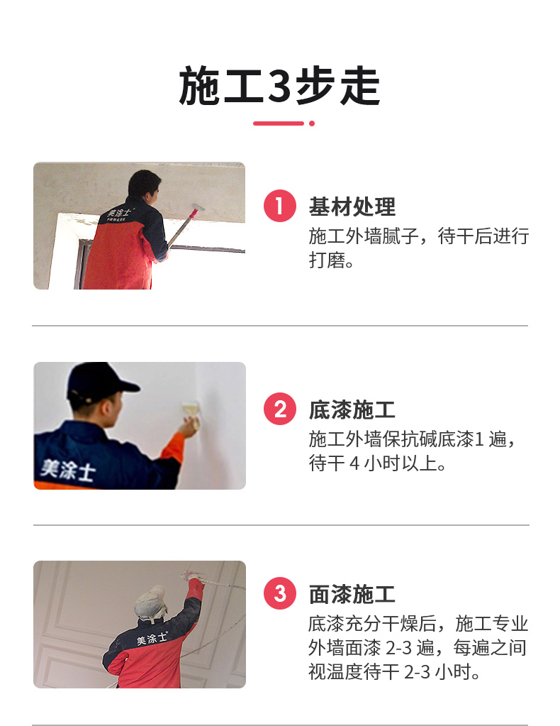 腾博会官网·专业效劳,诚信为本