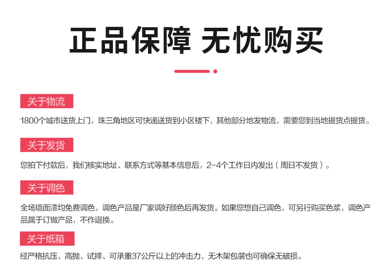 腾博会官网·专业效劳,诚信为本