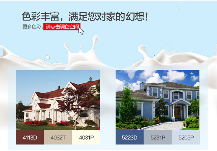 腾博会官网·专业效劳,诚信为本