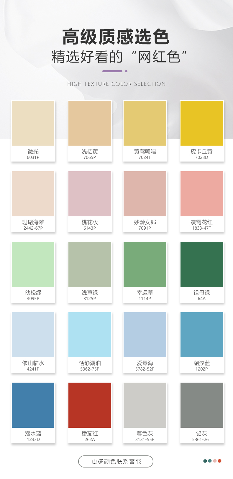 腾博会官网·专业效劳,诚信为本