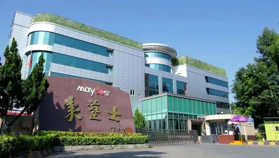 腾博会官网·专业效劳,诚信为本