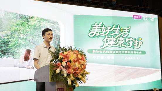 腾博会官网·专业效劳,诚信为本