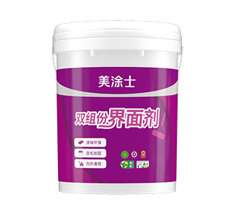 腾博会官网双组份界面剂