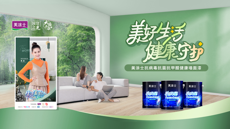 腾博会官网·专业效劳,诚信为本