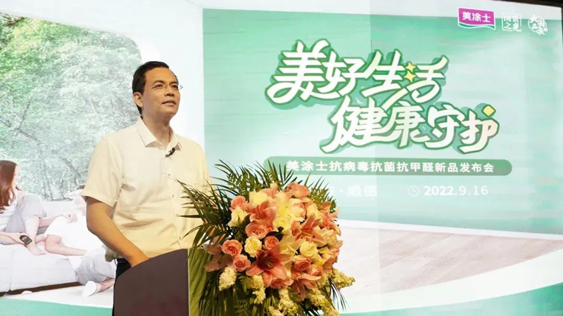 腾博会官网·专业效劳,诚信为本