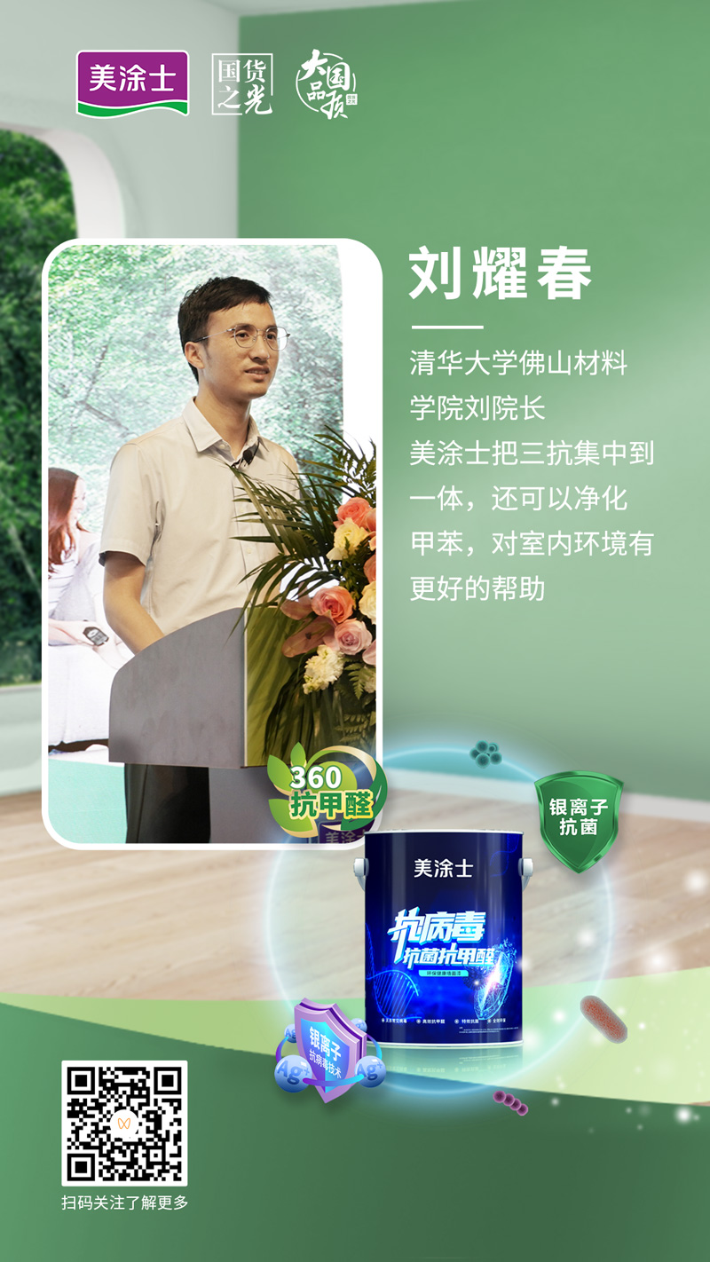 腾博会官网·专业效劳,诚信为本