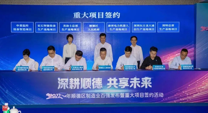 腾博会官网·专业效劳,诚信为本