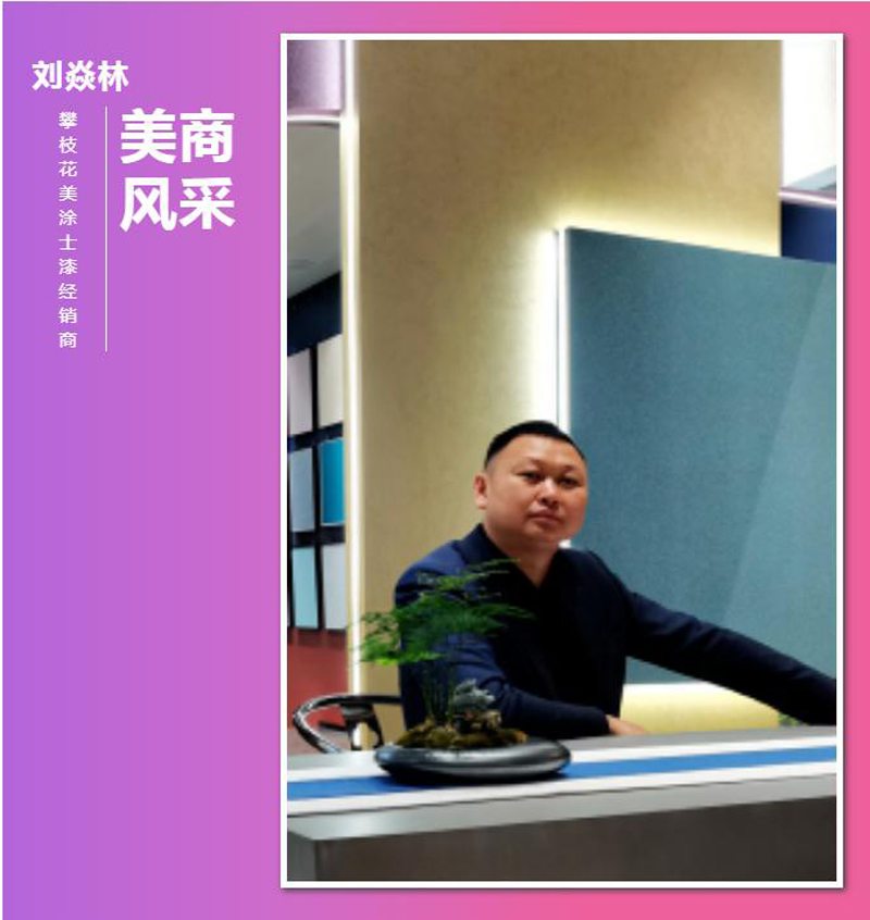 腾博会官网·专业效劳,诚信为本