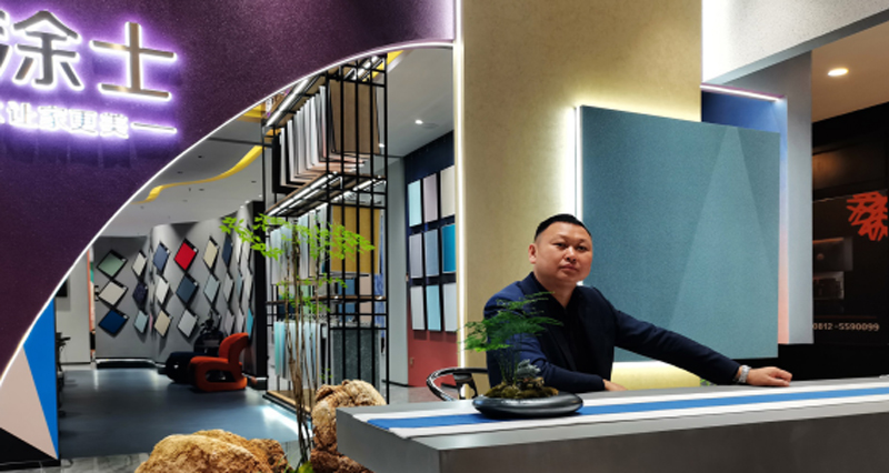 腾博会官网·专业效劳,诚信为本