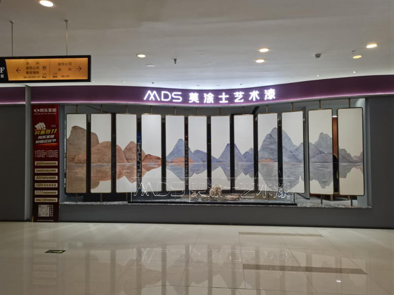 腾博会官网·专业效劳,诚信为本