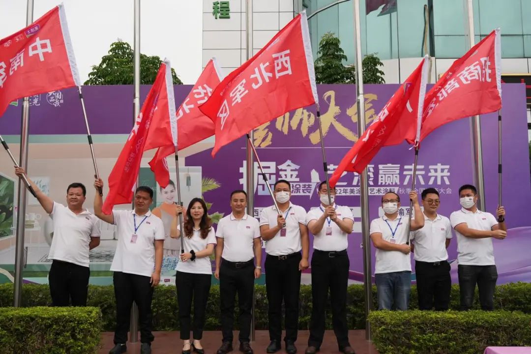 腾博会官网·专业效劳,诚信为本