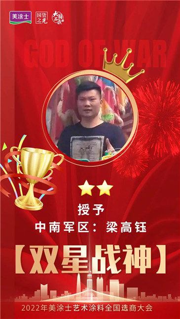 腾博会官网·专业效劳,诚信为本