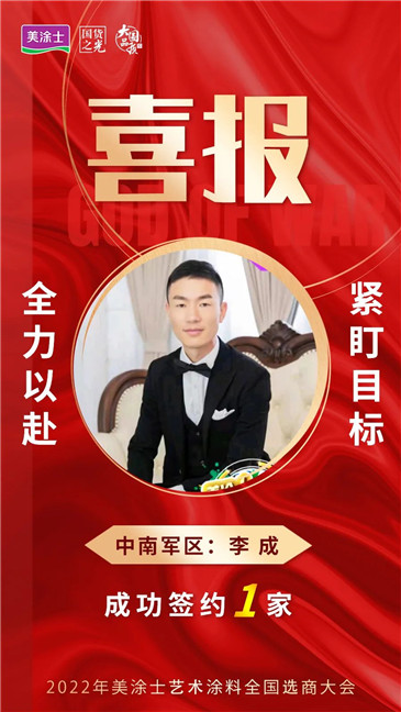 腾博会官网·专业效劳,诚信为本