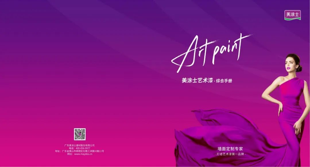 腾博会官网·专业效劳,诚信为本